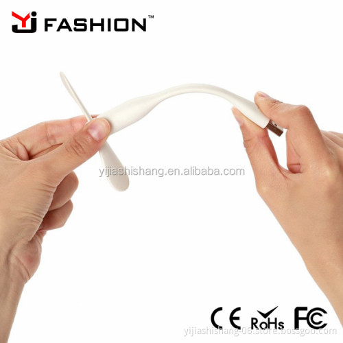 Summer Gadgets hot selling portable usb fan fashion usb cooling mini fan for Power Bank Computer Notebook Laptop